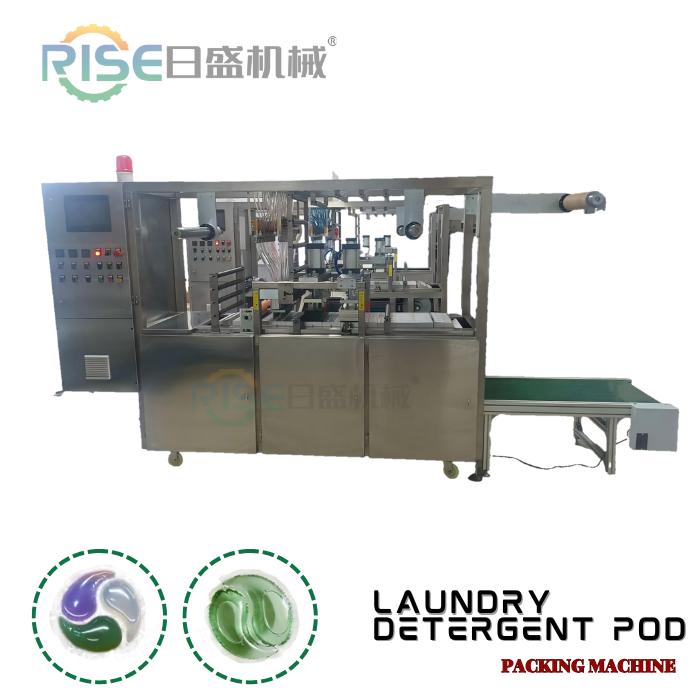 RISHENG | Automatic PVA Film Laundry Detergent Pod Packaging Machine-BZ300X